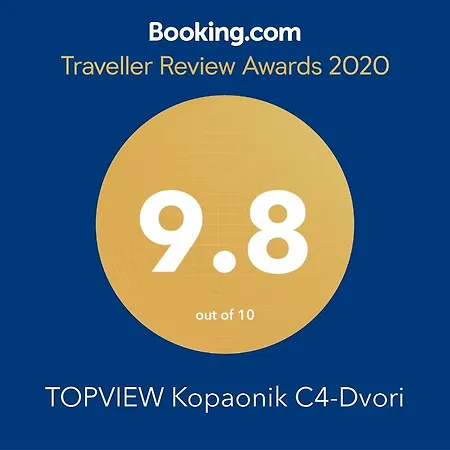 Topview Kopaonik-dvori コパオニク